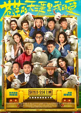 1080P高清完整版播放