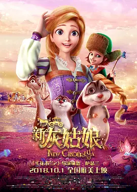 2026-02-24 连续12年创纪录 《熊出没·年年有熊》凭什么？