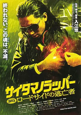 日前，迪斯尼拉丁的总裁吉姆·毛里斯