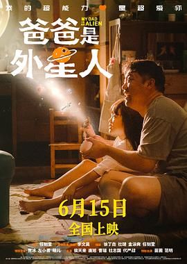 HD手机免费观看完整