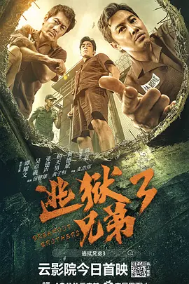 有你真好！