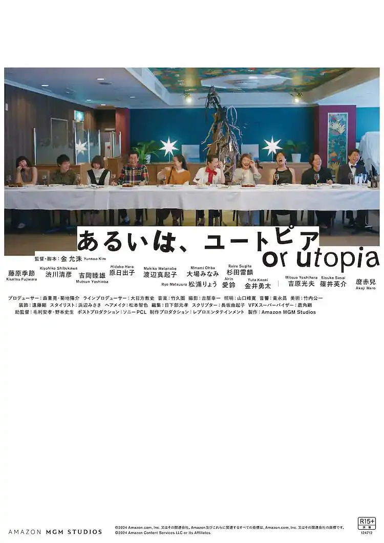 全集已更新粤语版