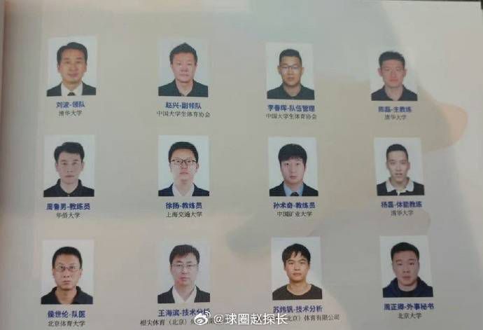 导演尼拉·马德哈·潘达出席发布会。