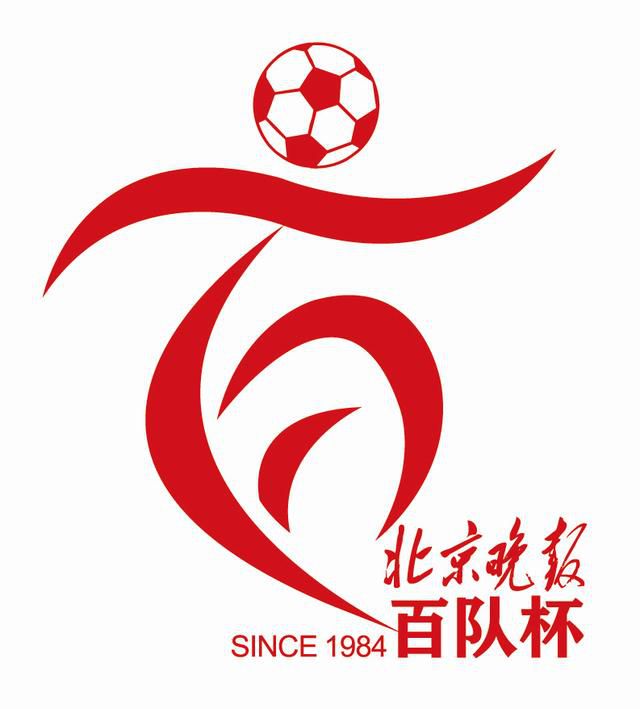 高清蓝光在线观看