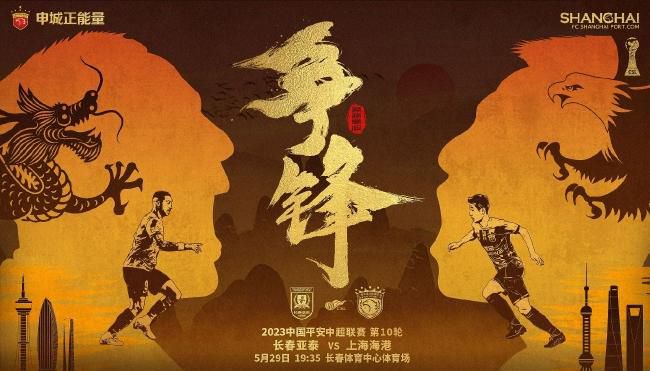 手机免费播放