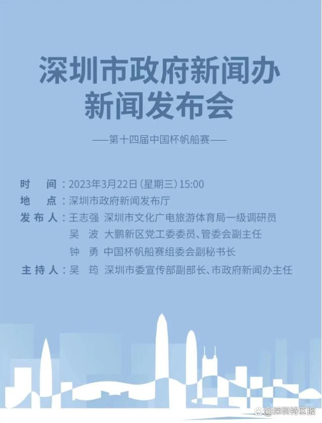 HD国语中字