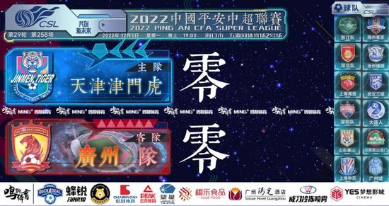 完整版电影在线观看