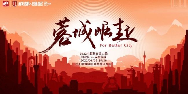 全集已更新国语版