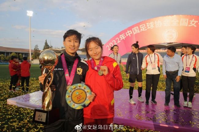 故事围绕竞争激烈的花滑项目展开，张子枫饰演的天才少女，在母亲近乎严苛的教育下学习、训练、成长。