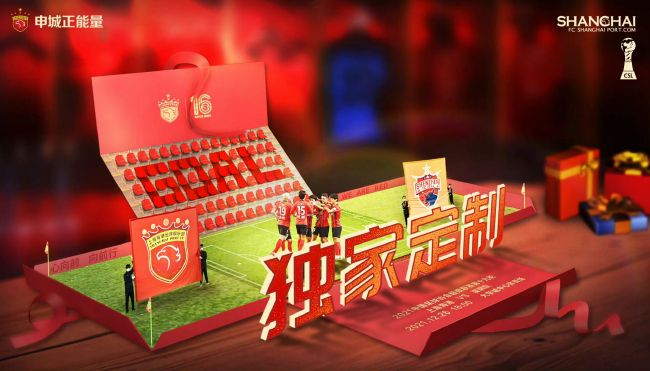 BBC报道，现年85岁的伊恩·麦克莱恩，17日在伦敦西区的诺埃尔科沃德剧院演出《玩家之王》时从舞台上摔下，随后被送往医院，演出因此取消。