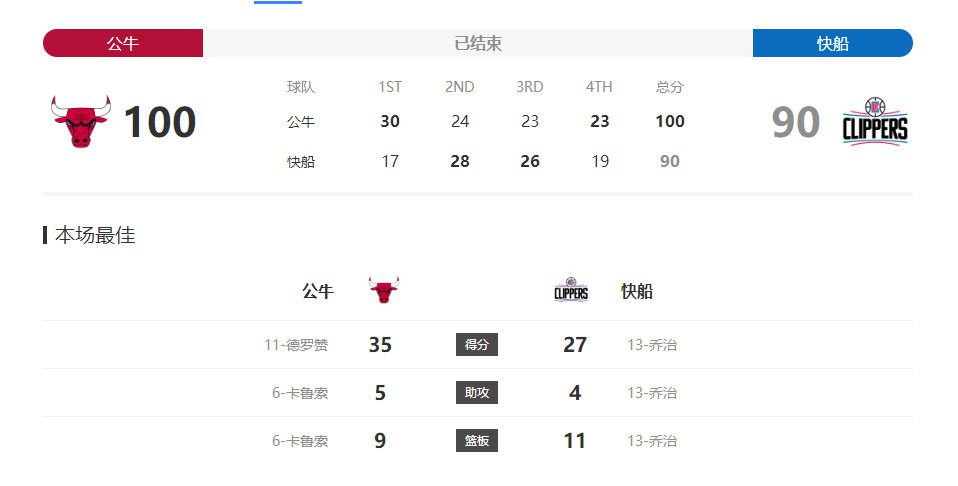 被指“明争暗斗”20年的“情敌”刘嘉玲、张曼玉同场亮相，不约而同表示想与对方喝一杯或是聊聊天。
