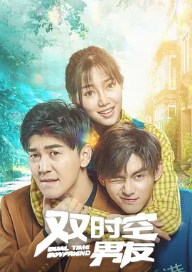 杜比视界