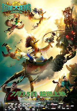 2023-09-26 张艾嘉主演《灯火阑珊》曝预告 聚焦香港霓虹灯牌2023-03-29 《世间有她》曝花絮 见证众主创为“她”全情投入2022-09-23 热门新闻 食物和爱都不可辜负！