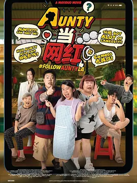 完结高清影视