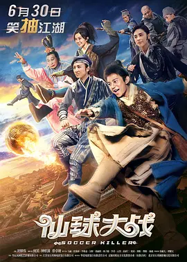 蓝光原盘