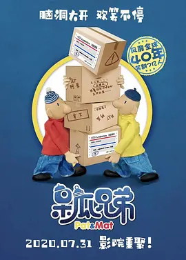 中文字幕