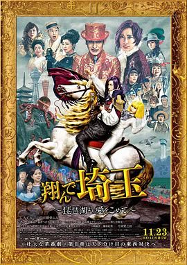 全集已更新国语版