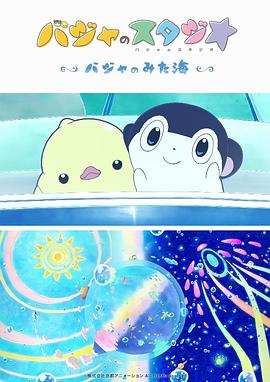 张曼玉曝曾差点做理发师 与谢霆锋在伦敦街头剪发 2016-11-23 《十二道锋味3》本周六即将收官，张曼玉将携手谢霆锋在伦敦结束这场“锋味之旅”。