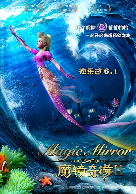 2之所以《10间敢死队》能有如此动人的群像，很大程度在于“真”。