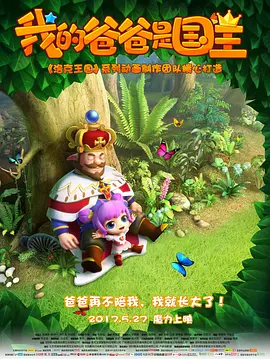 虽然盖曼退出，但这并不代表他承认性侵指控。