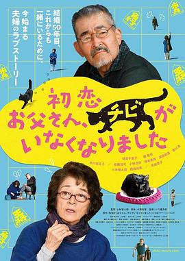 #恭喜郭芙蓉自由#、#武林外传20周年#等话题瞬间席卷社交平台。