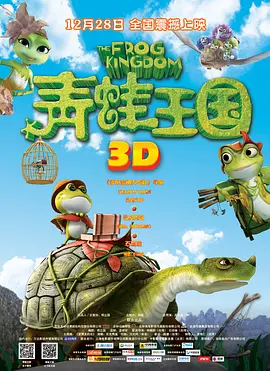 BD国语全集免费观看