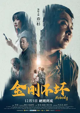 字幕全集免费观看