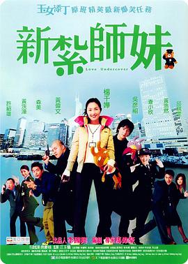 蓝光完整版在线看