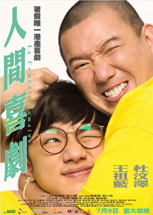红土荒漠、湛蓝海岸线、自由奔放的当地人，在澳大利亚这个南太平洋国度，究竟上演着哪些丰富多彩的光影故事？