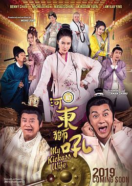 参加妹妹婚礼小腹凸起被疑怀孕 LadyGaGa这样说 2024-06-06 日前，美国密歇根州缅因州，Lady GaGa和男友Michael Polansky现身参加妹妹海滨婚礼。