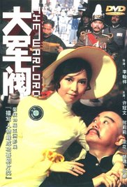 完整版电影在线观看
