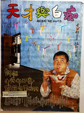 手机免费播放