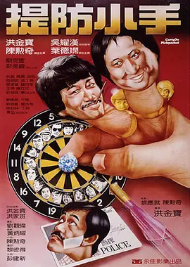 1080HD高清在线观看