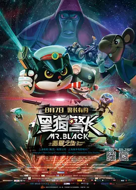 字幕全集免费观看