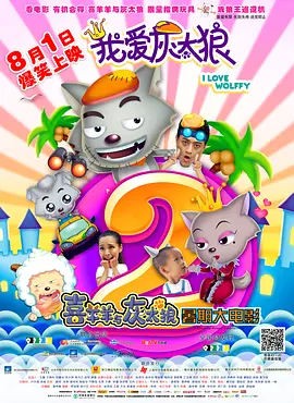 DVD高清完整版