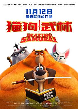 杜比视界