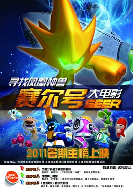 HD免费在线播放