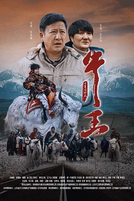 720p蓝光
