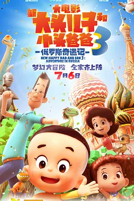 中文字幕在线手机播放