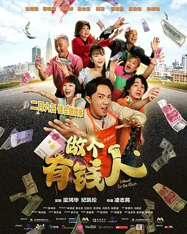 BD国语电影免费在线