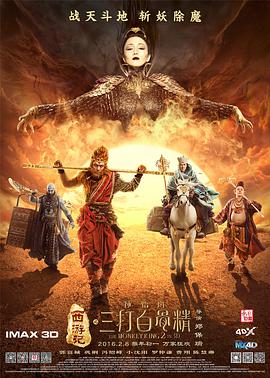 蓝光原盘在线观看