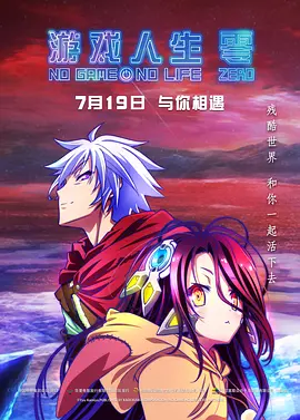 他总是为青春洋溢的少女倾倒，也曾感动于轻熟女神宝莲·高黛的善解人意，一个、两个、三个……每一段草率且失败的婚恋背后，是颠沛童年带来的不安全感，是些许回避依恋型人格导致的冷漠。