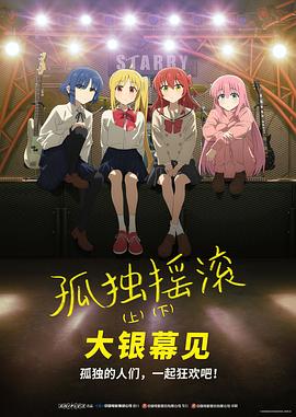 字幕全集免费观看