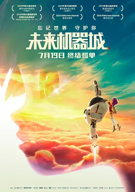 粤语中字无删减在线播放