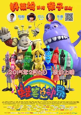 中文字幕未删减版在线观看