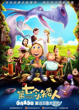 编辑部延续往年习惯，给观众们第一时间带来观影测评。