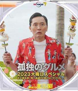 HD手机免费观看完整