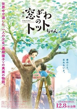 杜江还留言称“美不美，看大腿”，照片中嗯哼的两条小白腿的确也很吸睛。