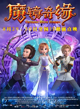 DVD无删减90分钟观看
