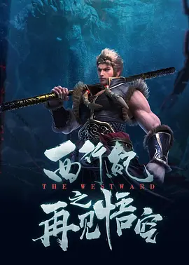 蓝光原盘在线观看